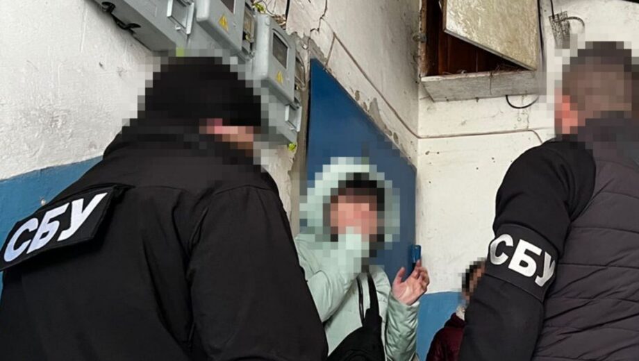 В Дружковке задержана завербованная оккупантами 54-летняя шпионка