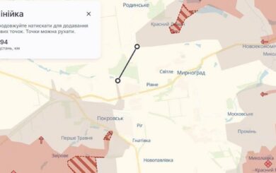 В Покровске враг действует диверсионными группами и минует дороги — аналитики