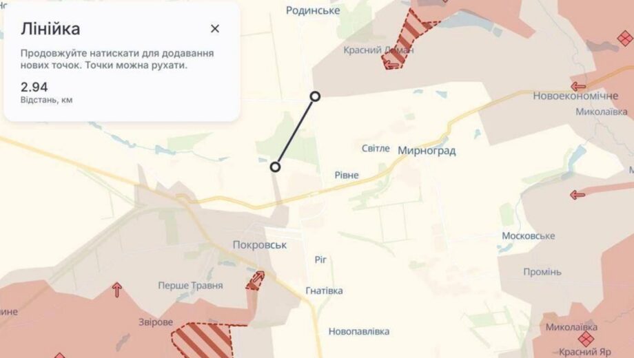 В Покровске враг действует диверсионными группами и минует дороги — аналитики
