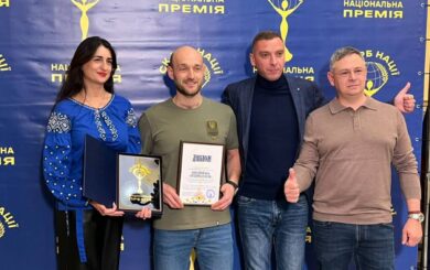 ”Скарб нації”: фонд ”Батальйон Волонтер” отримав національне визнання