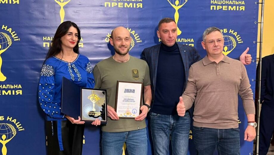 ”Скарб нації”: фонд ”Батальйон Волонтер” отримав національне визнання