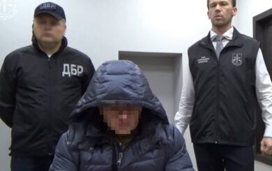 Колишній нардеп може отримати довічне увʼязнення через державну зраду