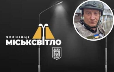 Депутат і директор ”Міськсвітла” підозрюється у заволодінні 2,2 млн грн