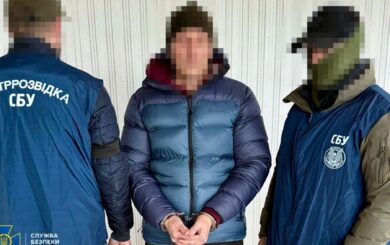 Агент Кремля хотів підірвати вантажний потяг ЗСУ на Харківщині