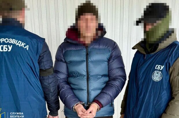 Агент Кремля хотел взорвать грузовой поезд ВСУ в Харьковской области