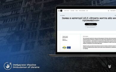 Граждане, потерявшие дом из-за вторжения в рф, могут подавать заявления