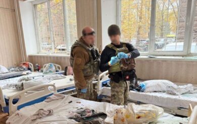 Полиция Запорожья устанавливает обстоятельства взрыва в медицинском заведении