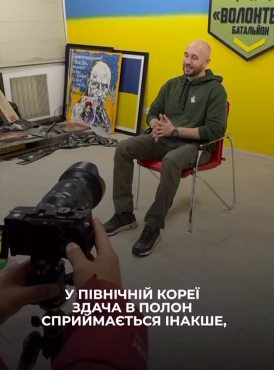''Нашим странам не везет с северными соседями'': Роман Бочкала дал интервью известной южнокорейской журналистке