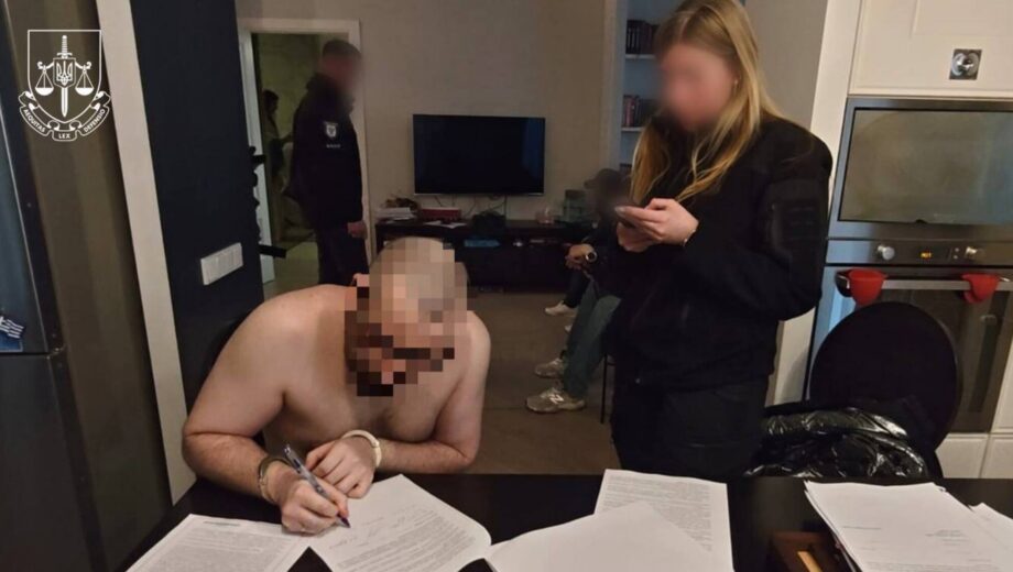 Афера на 5,8 млрд грн: затримали підозрюваного у масштабному привласненні ресурсів