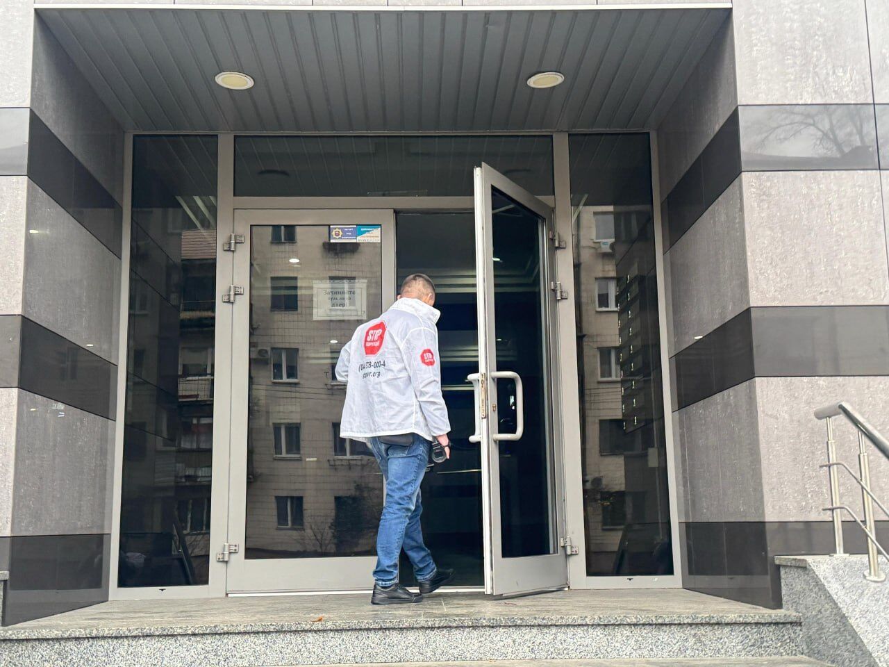 В Киеве разоблачили еще один мошеннический колл-центр с ''турецким следом''