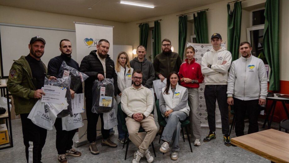 Ветераны и военные получили возможность получить ІТ-образование благодаря проекту фонда »Надежда»