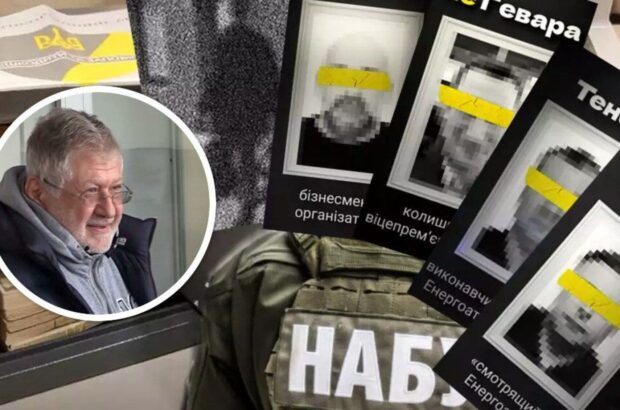 »Из Тимура сделали стрелочника»: Коломойский впервые комментирует Миндич-гейт