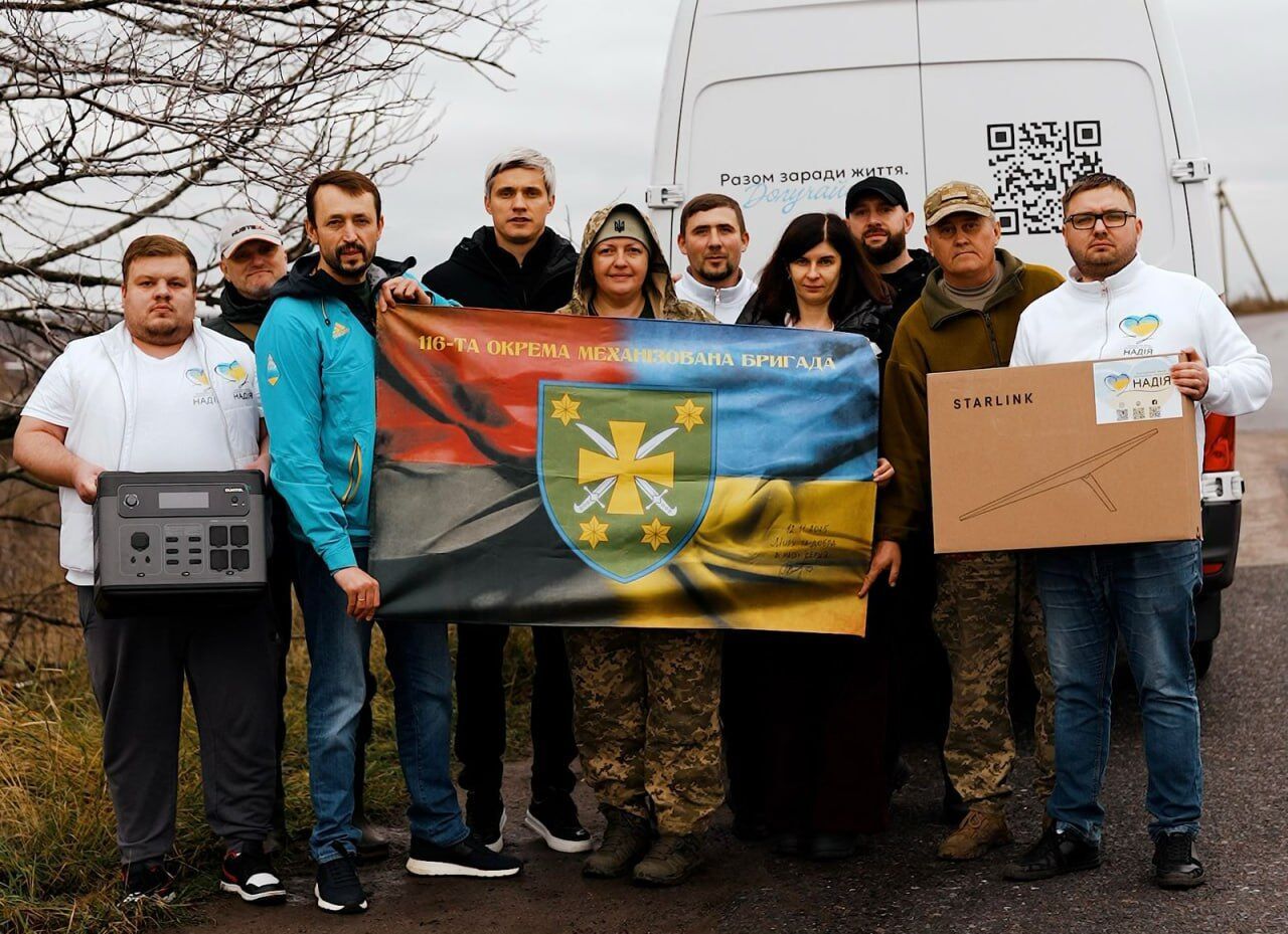 361-ша місія на фронт: фонд ''Надія'' та Валерій Дубіль передали обладнання військовим на харківський напрямок