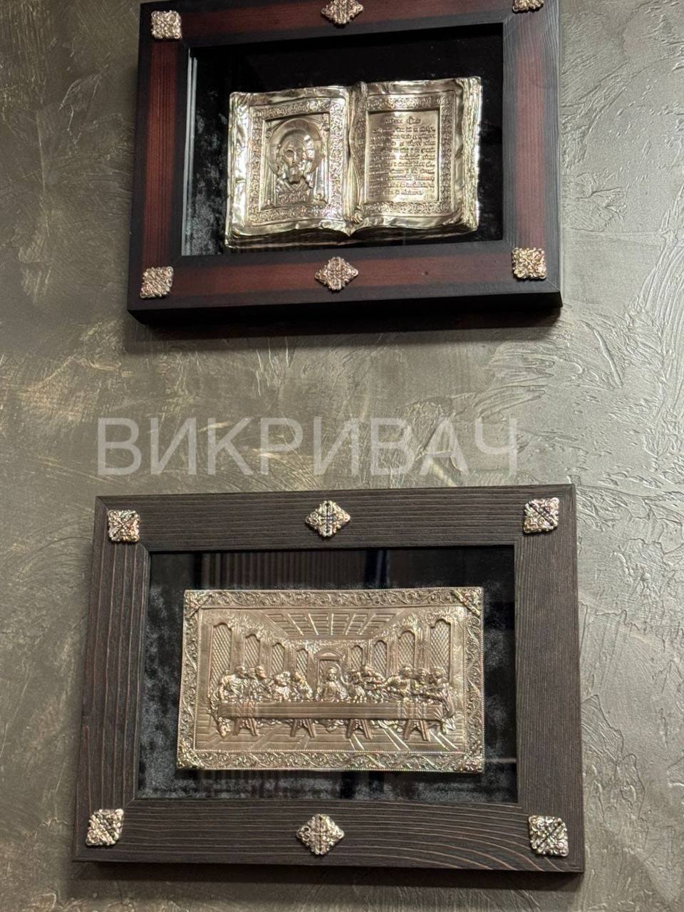 Рабочий кабинет