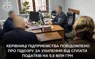 Фальшивые сертификаты из Малайзии: компания избежала налогов почти на 10 млн грн