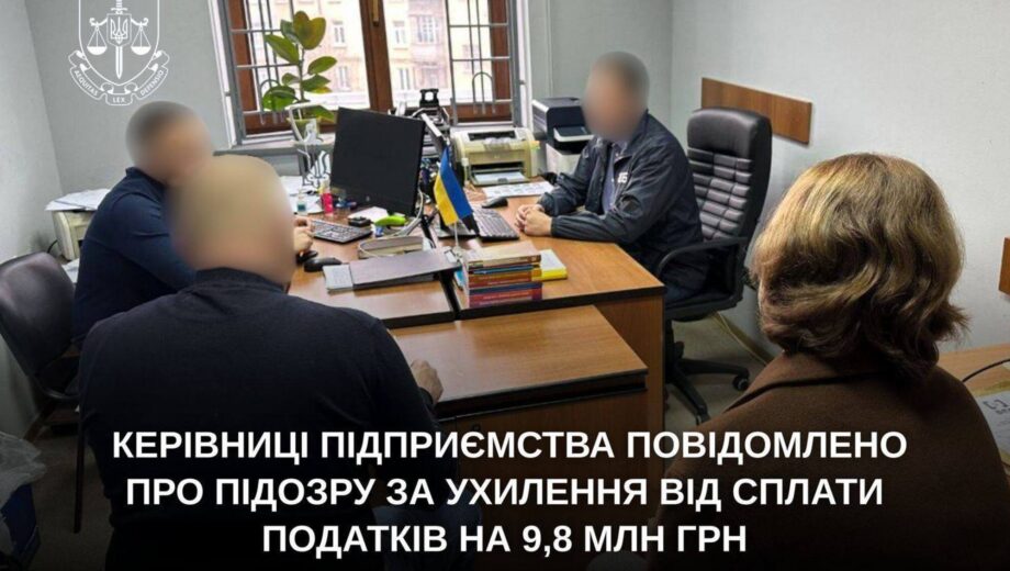 Фальшивые сертификаты из Малайзии: компания избежала налогов почти на 10 млн грн