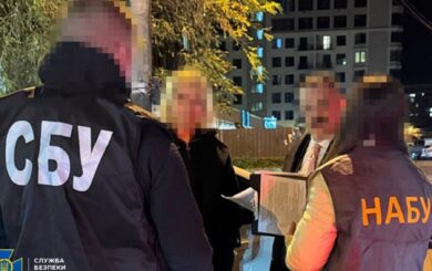 СБУ и НАБУ задержали участников схемы взяток в одесском суде