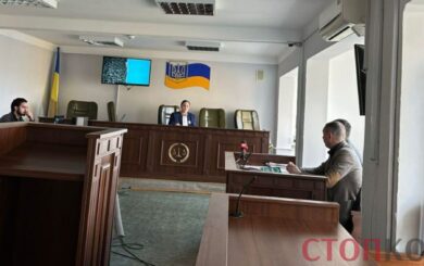 Суд поддержал право СтопКора освещать дело против нардепа Приходько