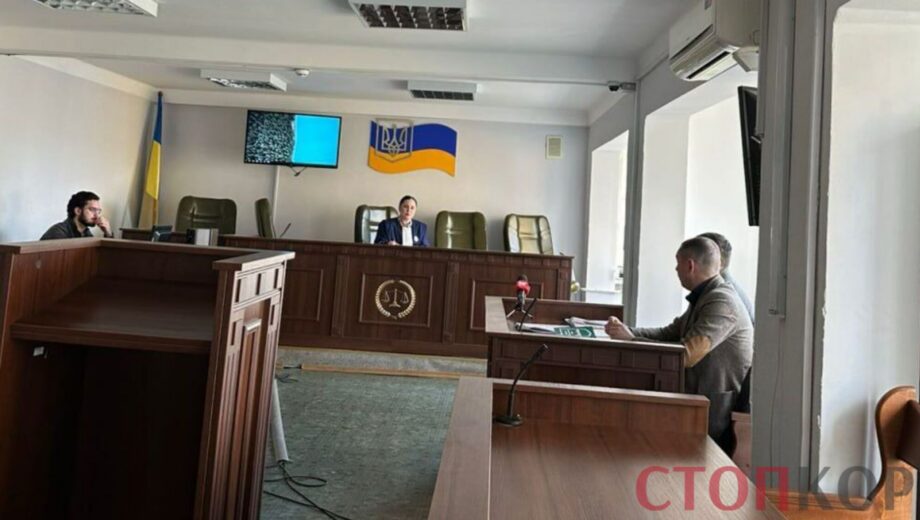 Суд поддержал право СтопКора освещать дело против нардепа Приходько