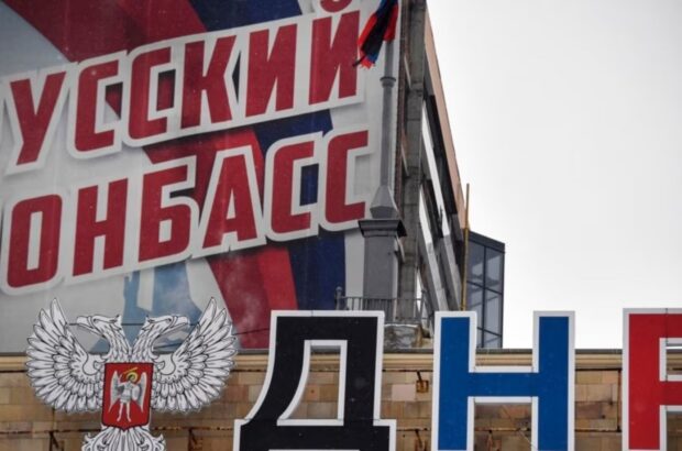 Основательницу и президента »SOS Донбасс» взяли под стражу во Франции