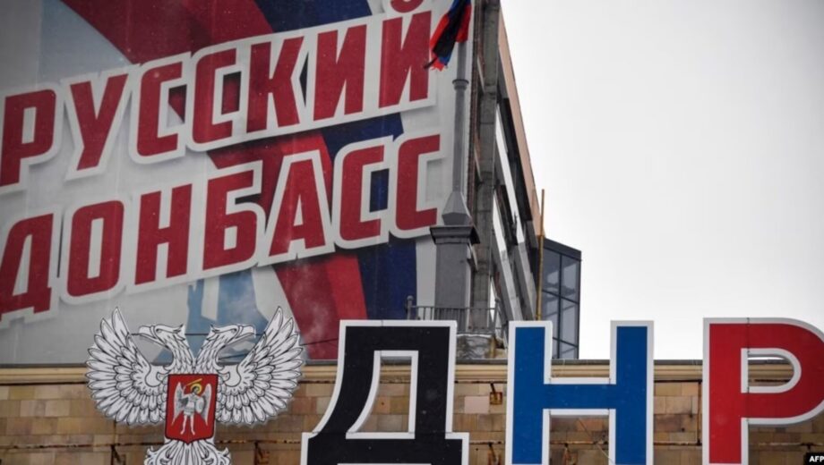 Основательницу и президента »SOS Донбасс» взяли под стражу во Франции