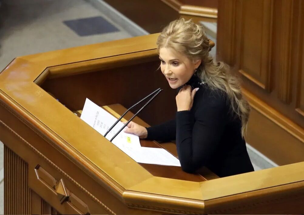 Юлии Тимошенко — 65: что следует знать о политическом пути и изменениях ее имиджа