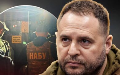 Обшуки у Єрмака? На територію урядового кварталу зайшли близько 10 співробітників НАБУ і САП, – УП (оновлено)
