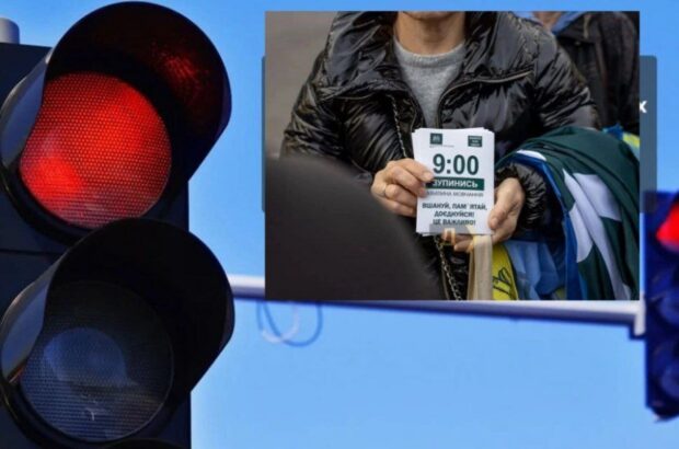 ”Червоне світло для всіх”: Одеса згуртовано вшановує пам’ять Героїв