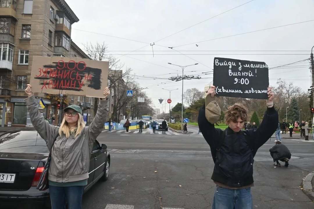 Ініціатива ''Червоне світло для всіх'' в Одесі