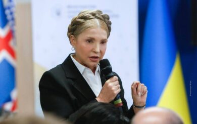 Юлія Тимошенко заявила про необхідність жорсткого покарання за корупцію та закликала владу діяти
