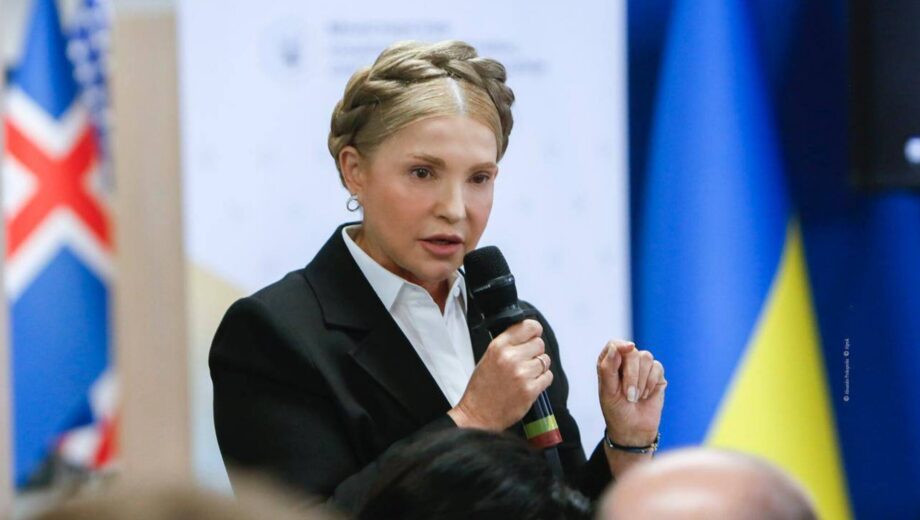 Юлия Тимошенко заявила о необходимости жесткого наказания за коррупцию и призвала власти действовать