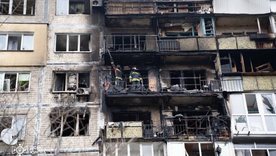 Атака рф на Київ: 2 загиблих, 38 постраждалих – рятувальники завершили ліквідацію наслідків