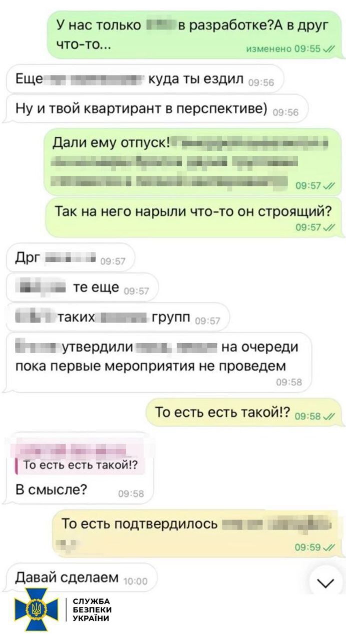 Агент ФСБ у Запоріжжі готував убивство розвідника ДШВ, закладаючи вибухівку в його помешканні