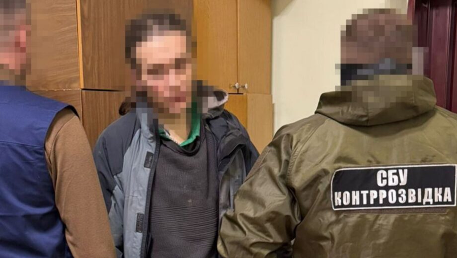СБУ схватила российского наводчика, собиравшего данные для атак на запад Украины