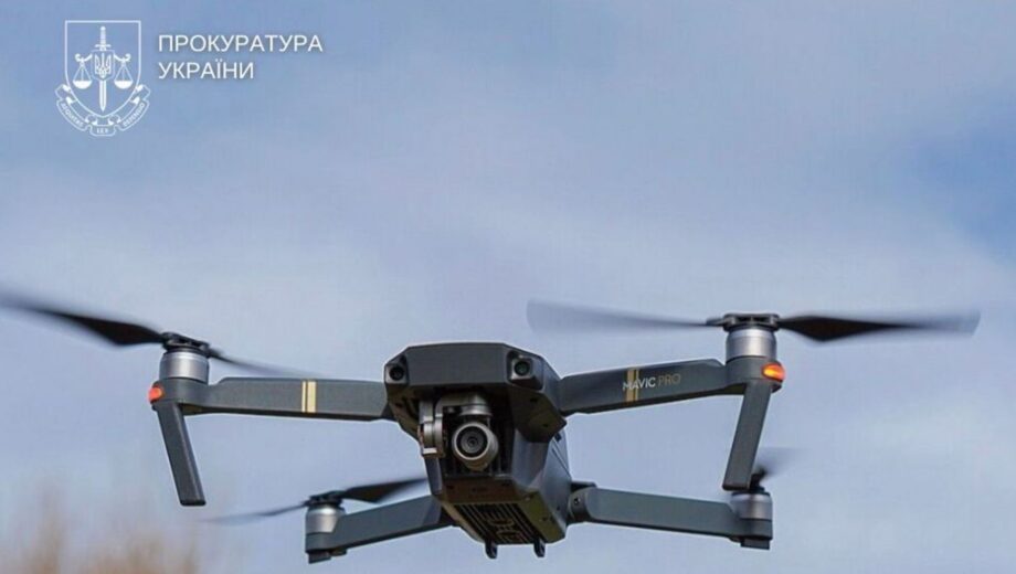 В Киеве разоблачена схема аферы с »Mavic»: волонтеры потеряли более 2 млн грн – объявлены подозрения трем участникам