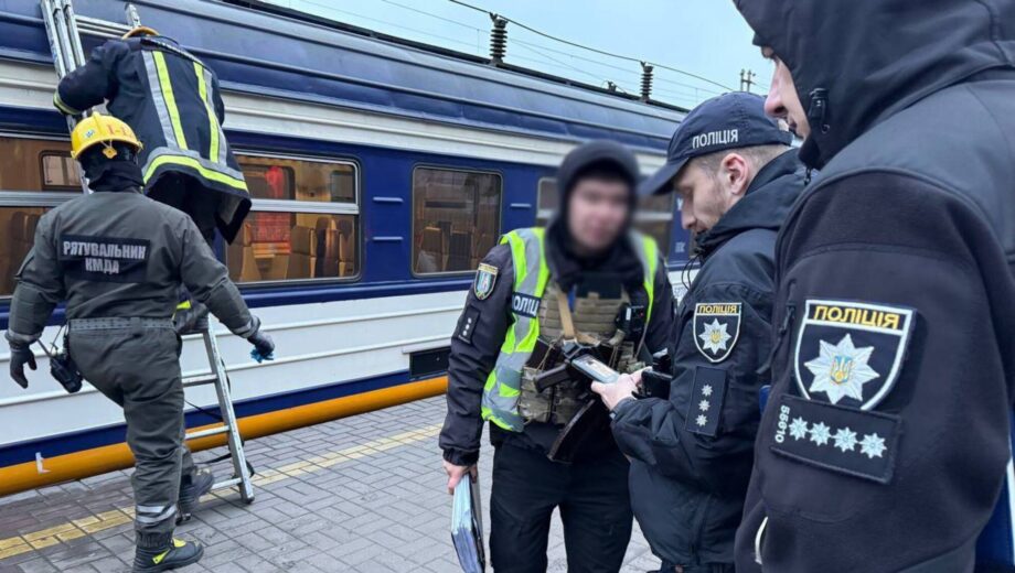 В Киеве 16-летний подросток погиб от удара током на крыше электрички