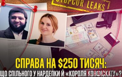Убийство нардепа Полякова, дело на $250 тысяч и »королевство конфиската»: чем известен Руслан Джамбулатов?