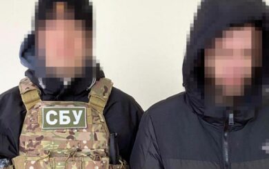 СБУ предотвратила теракт фсб в Чернигове: спасен военный