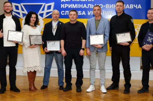 БФ »Батальон Волонтер» отмечен благодарностью Минюста и ГУИС Украины