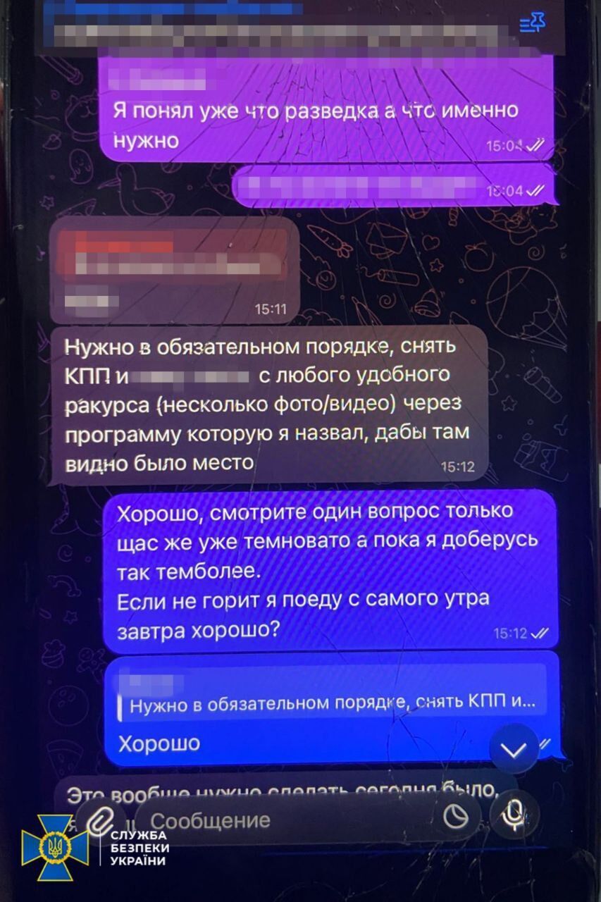 Агент рф готував убивство інженера ОПК: деталі спецоперації СБУ у Запоріжжі
