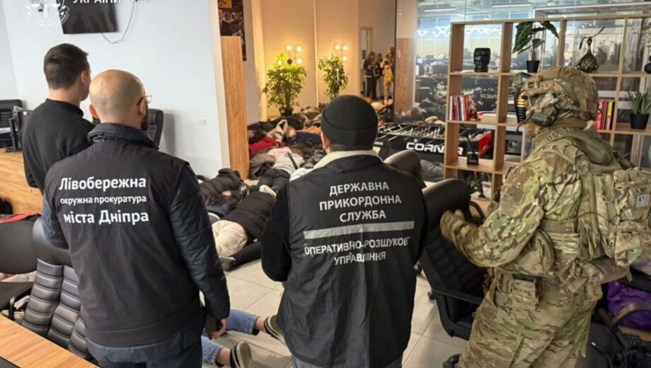 В Днепре разоблачили мошеннические колл-центры: массовые обманы клиентов банков