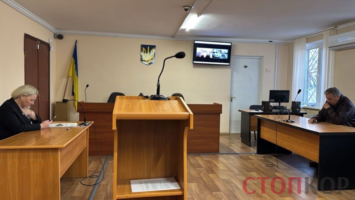Суд по делу Александра Супрунюка
