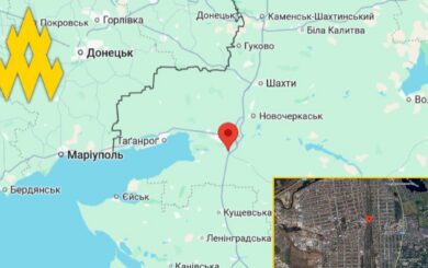 АТЕШ заявил об ударе по логистике окупантов в Ростовской области