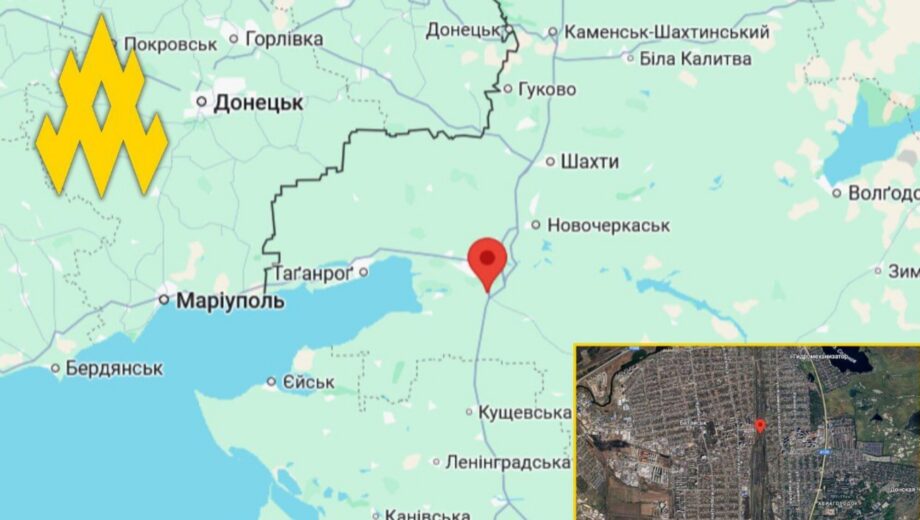 АТЕШ заявив про удар по логістиці окупантів у Ростовській області