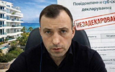 Киевский судья скрывает расходы жены на инвестиции в недвижимость на Кипре