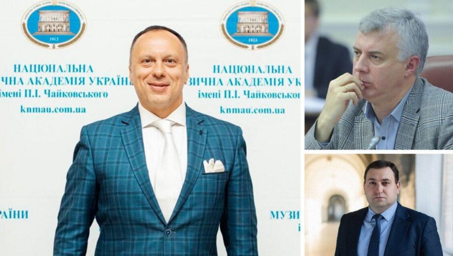 Украинские ректоры в рейтинге IHBI-2025: вошедший в список