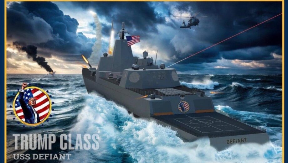 Линкоры с гиперзвуковым оружием и лазерами: Трамп представил проект »Golden Fleet»