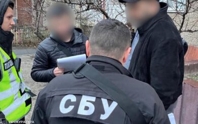 Фиктивные браки за тысячи долларов: в Киеве будут судить участников миграционной схемы