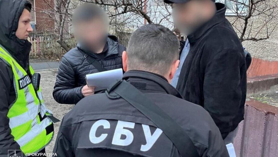 Фиктивные браки за тысячи долларов: в Киеве будут судить участников миграционной схемы