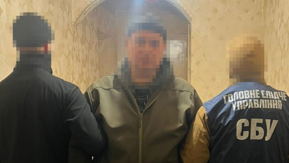 У Києві викрили агента, який передавав ворогу дані про столичні енергооб’єкти